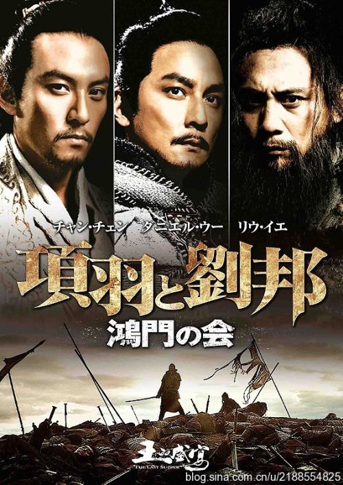 私立高中需要初中毕业证吗